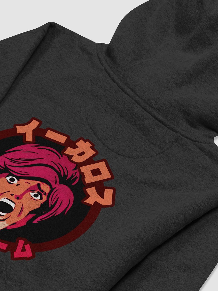 Icarus: The Beautiful Game Hoodie product image (4)