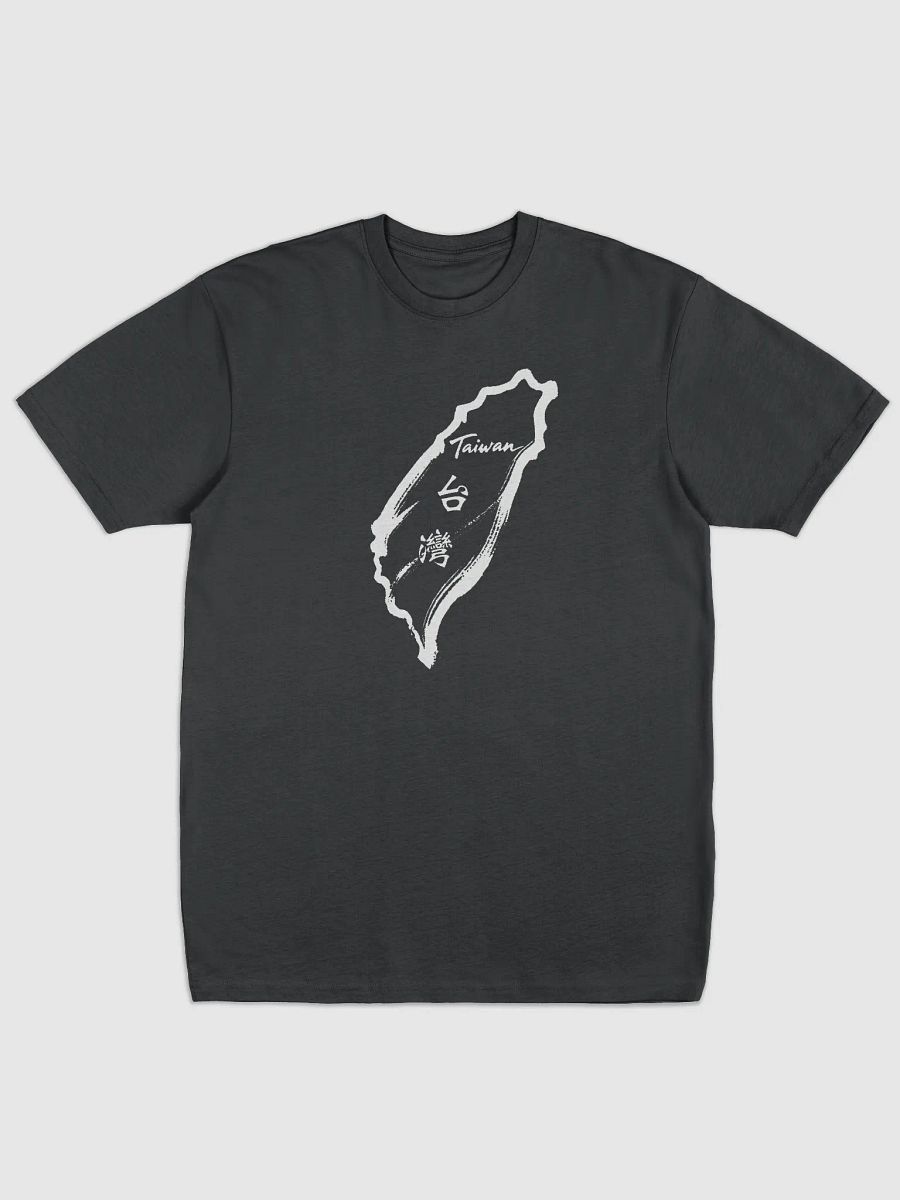 White on Black Monochrome Taiwan Heavy Tee product image (1)