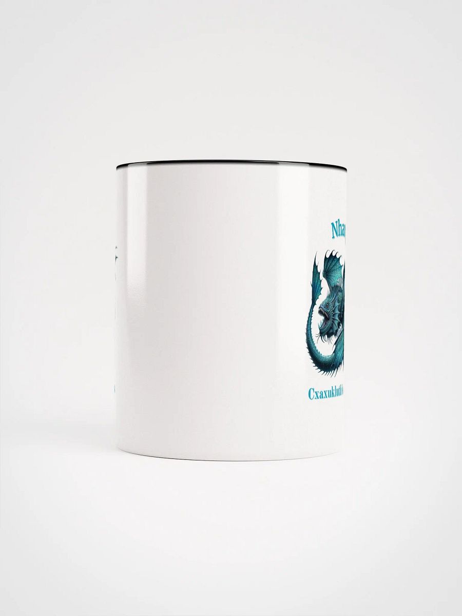 Supernal Nhang | Color Inside Mug product image (5)
