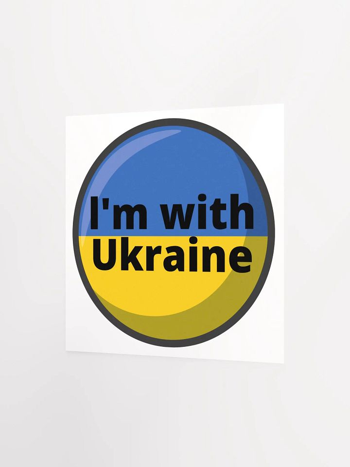 I'M WITH UKRAINE product image (8)