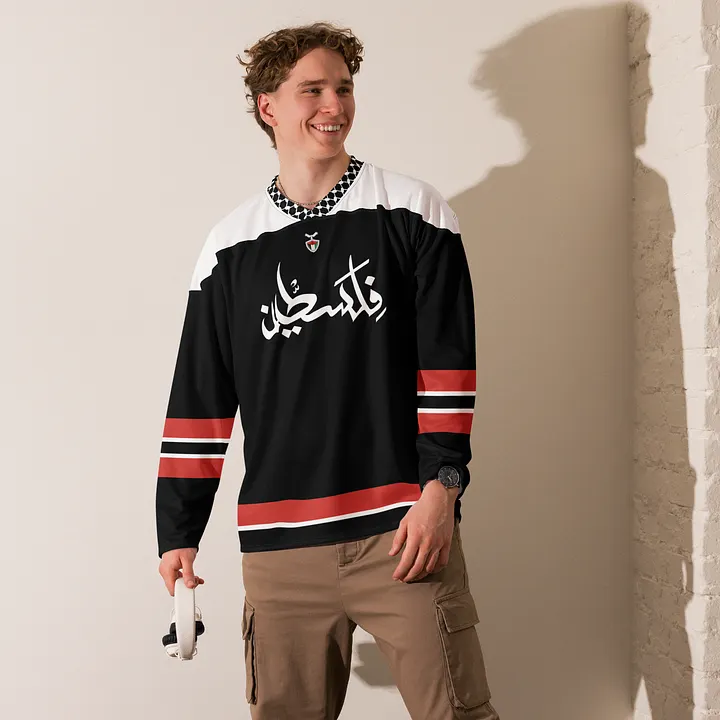Arabic Palestine Hockey Jersey Long Sleeve Oversized product image (2)