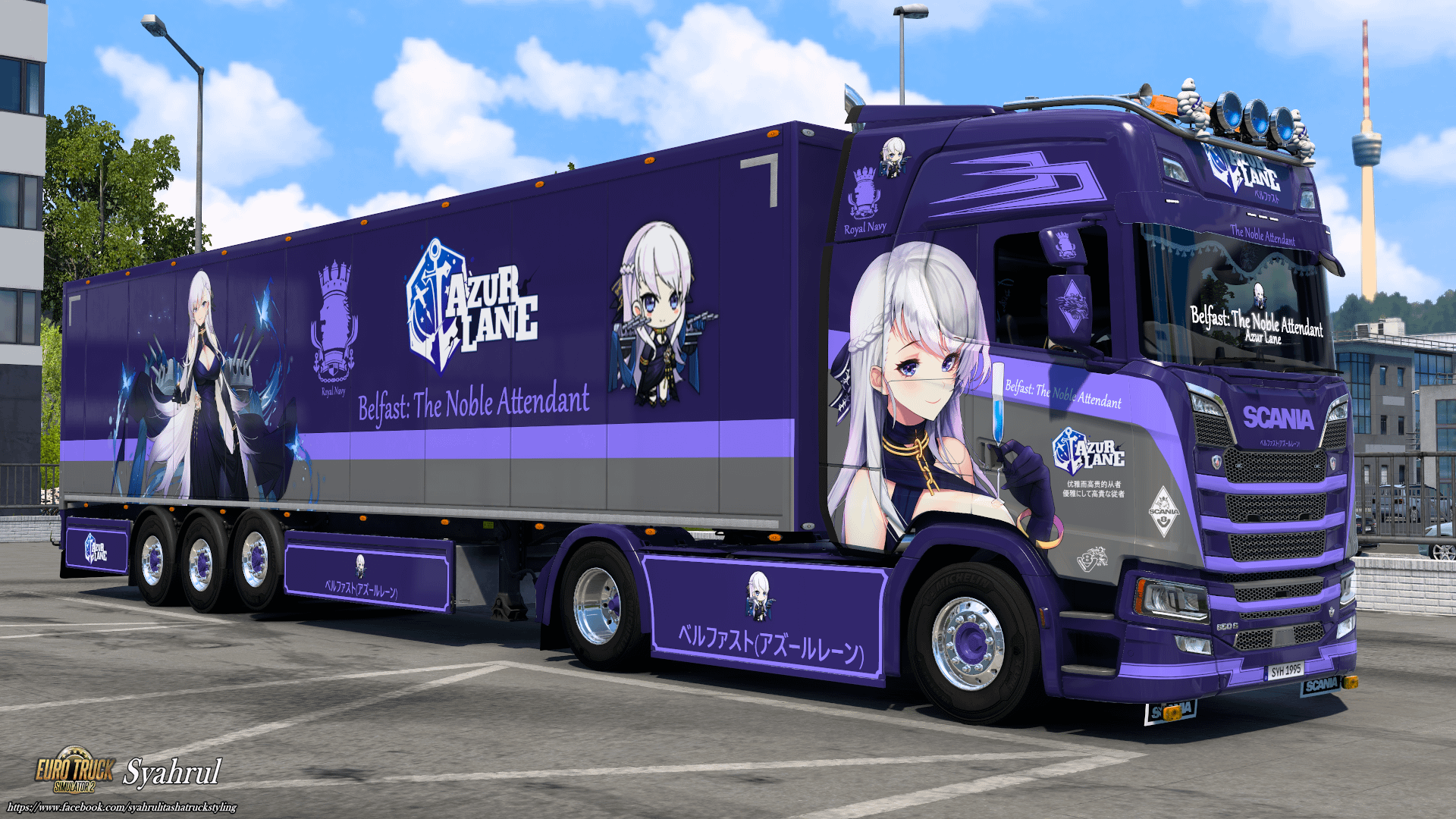 [ETS2] HMS Belfast (The Noble Attendant) - Azur Lane [Combo Skin] product image (1)