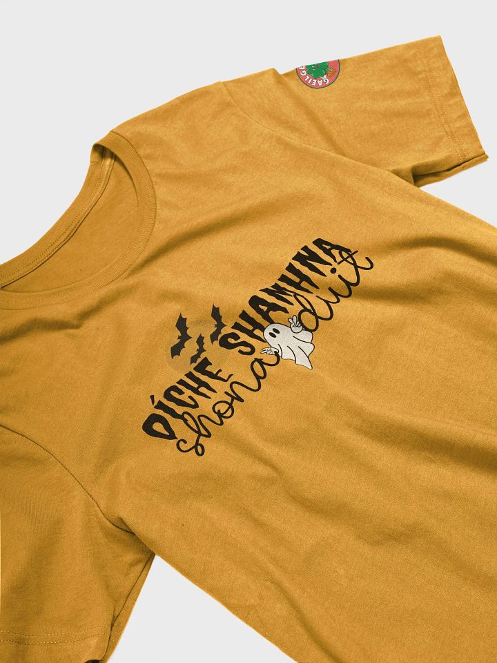 Happy Halloween in Irish / Gaeilge / Gaelic - Supersoft T-shirt with Vintage-Feel Print product image (1)