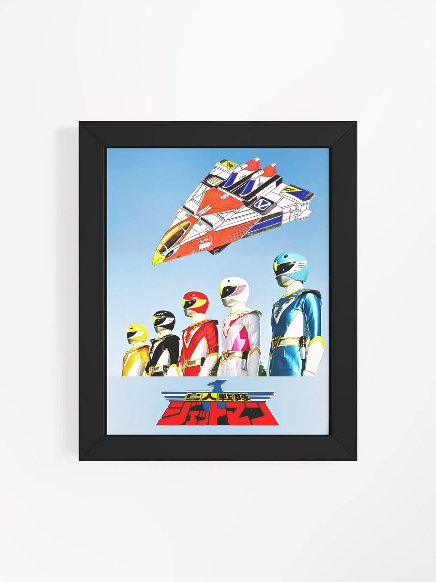 Superhero Squad: Framed Matte Poster product image (31)
