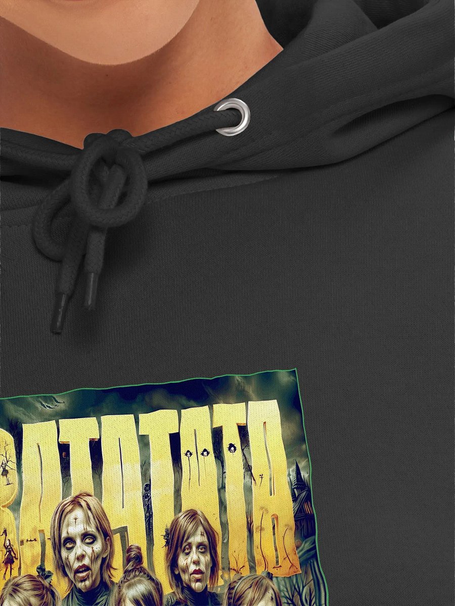 RATATATA Zombie variation #1 Hoodie product image (7)