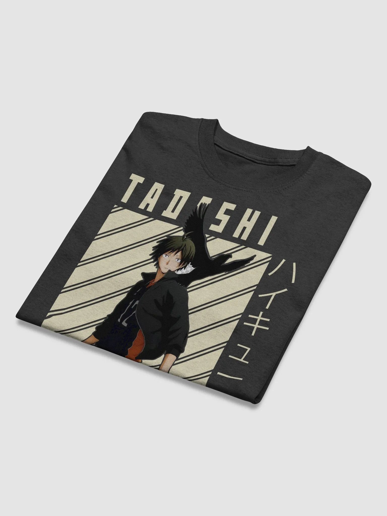 Haikyuu!! Tadashi Yamaguchi Karasuno T-Shirt – Gildan Heavyweight product image (4)