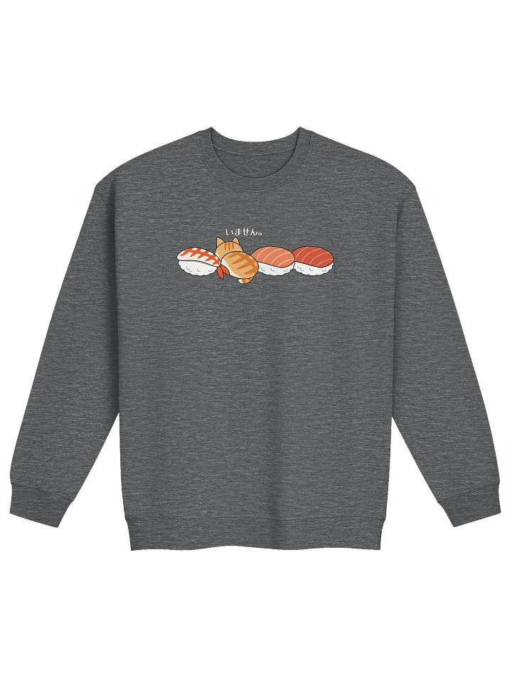 Sushi Cat - Unisex Adult Midweight Crewneck Sweatshirt product image (1)