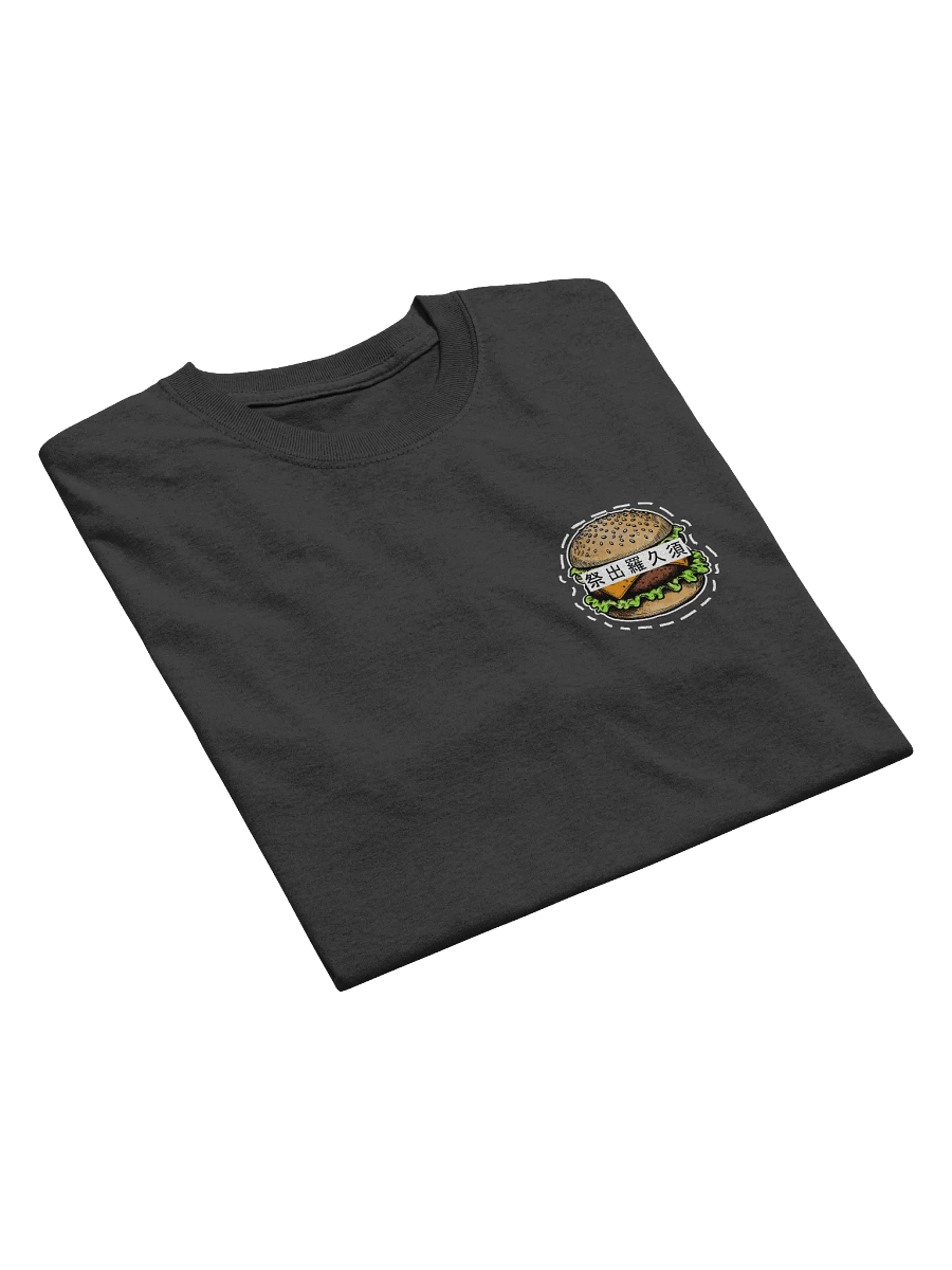 チーズバーガー / Cheese Burger Gildan T-Shirt product image (18)