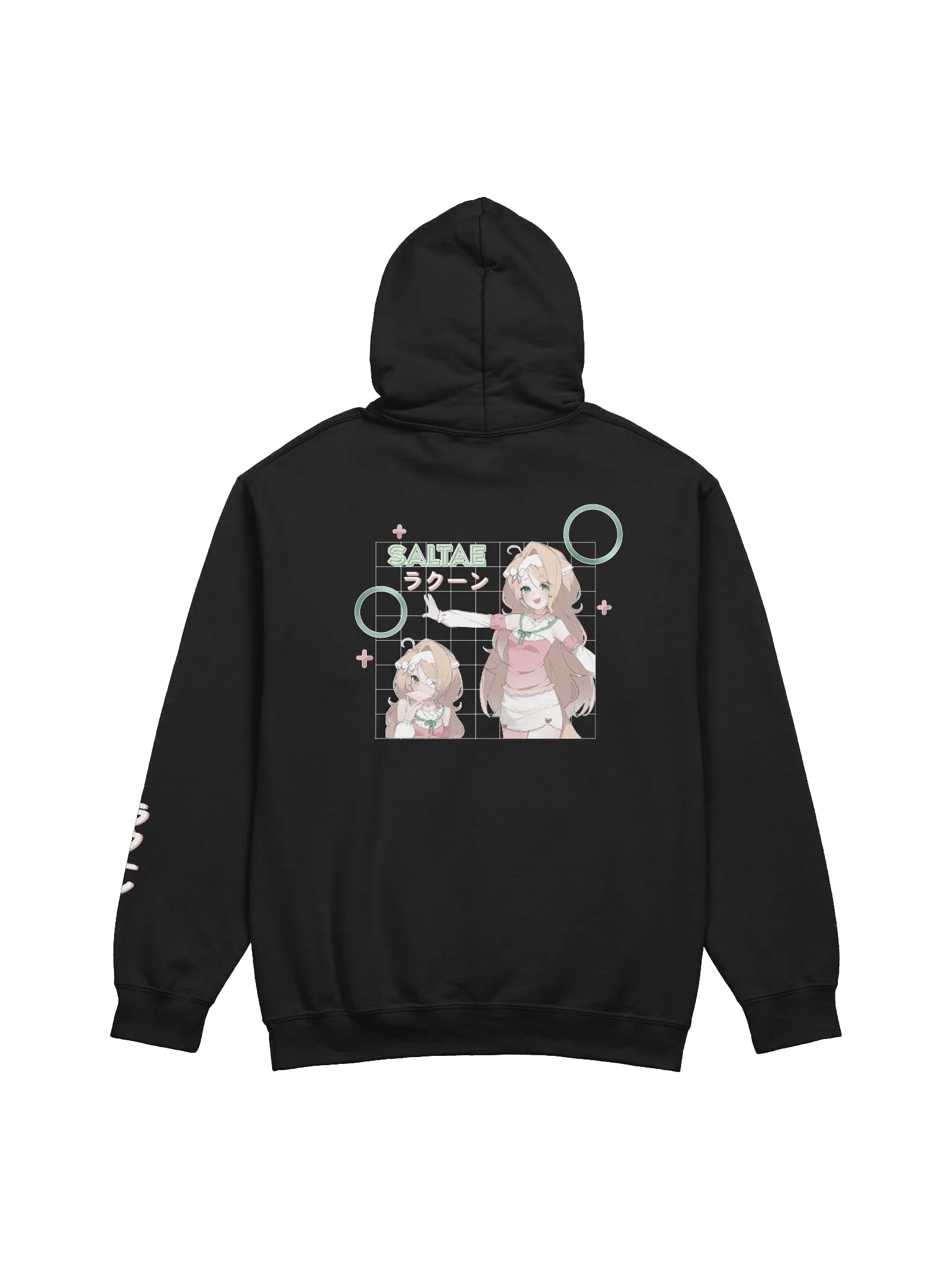 Salt Cozy Hoodie product image (6)