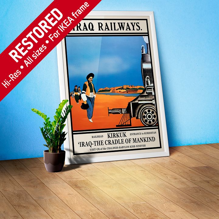 Iraq Railways, Kirkuk, Kurdistan. 1930s [RARE poster] — retro vintage travel poster, retro travel art, retro travel wall art product image (1)