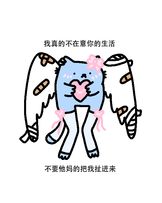 🪽𝒶𝓃𝑔𝑒𝓁 longsleeve product image (2)