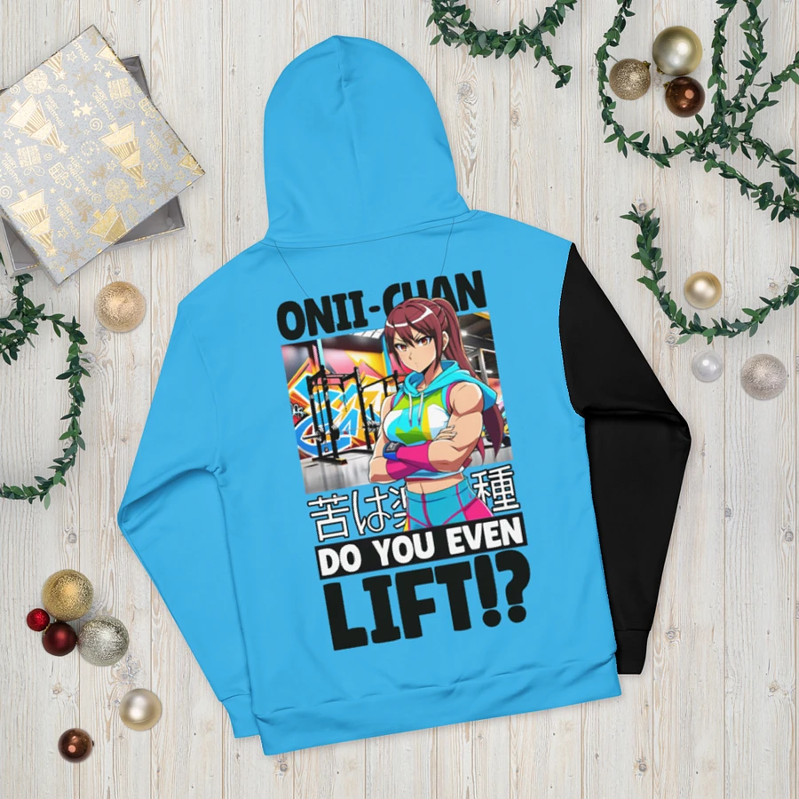 Onii Chan, Do you even Lift!? - Hoodie (Blue) product image (17)