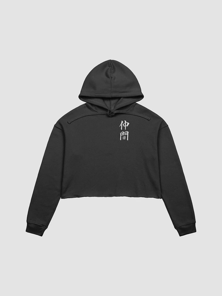 Nakama Crop Hoodie product image (1)