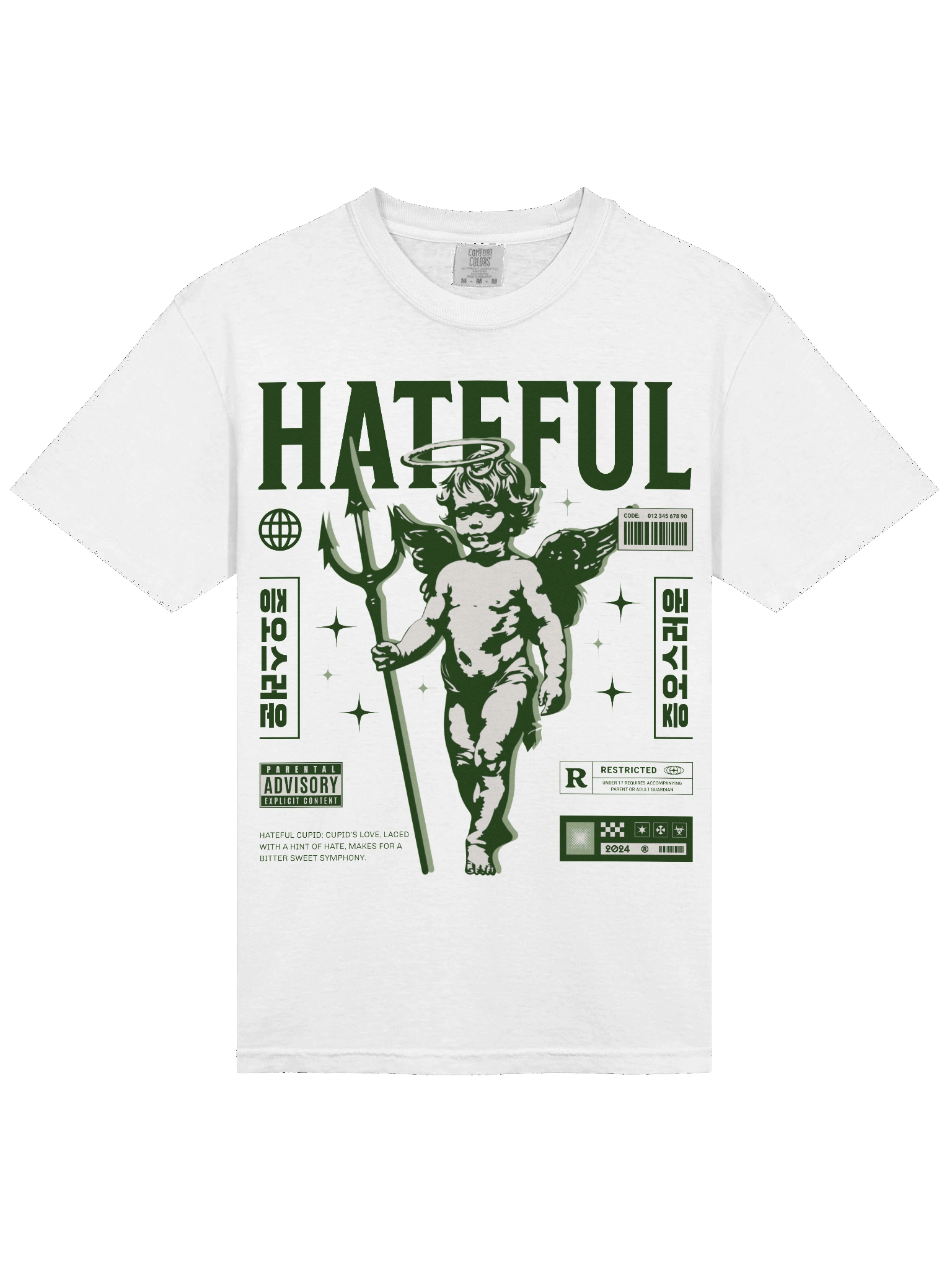 Hateful | Comfort Colors Unisex T-Shirt product image (4)