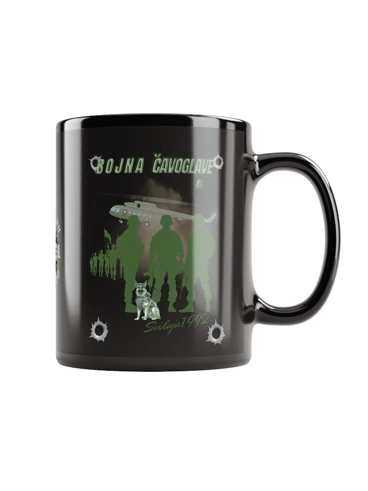 1992 Military Bojna Čavoglave Tribute Mug product image (1)