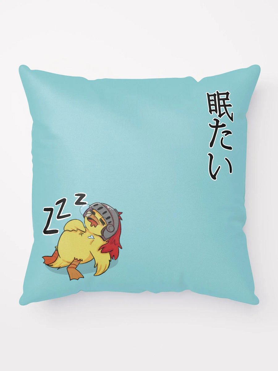 Sleepy Duck Pillow product image (5)