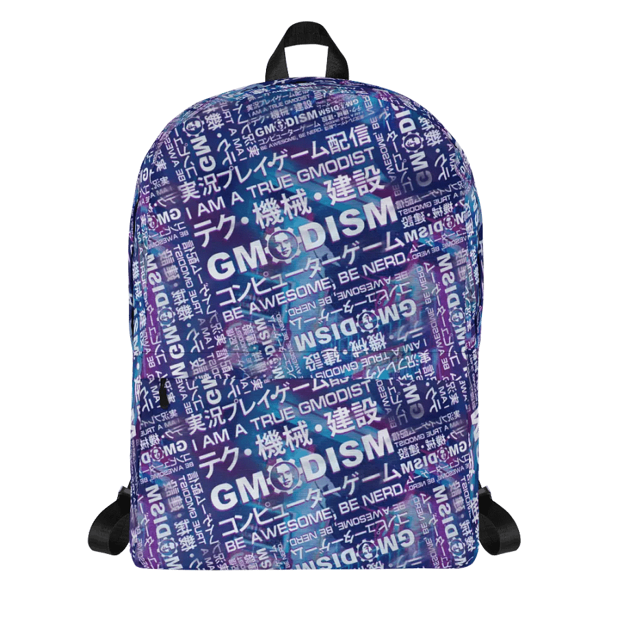 The Essence of Gmodism Backpack product image (4)