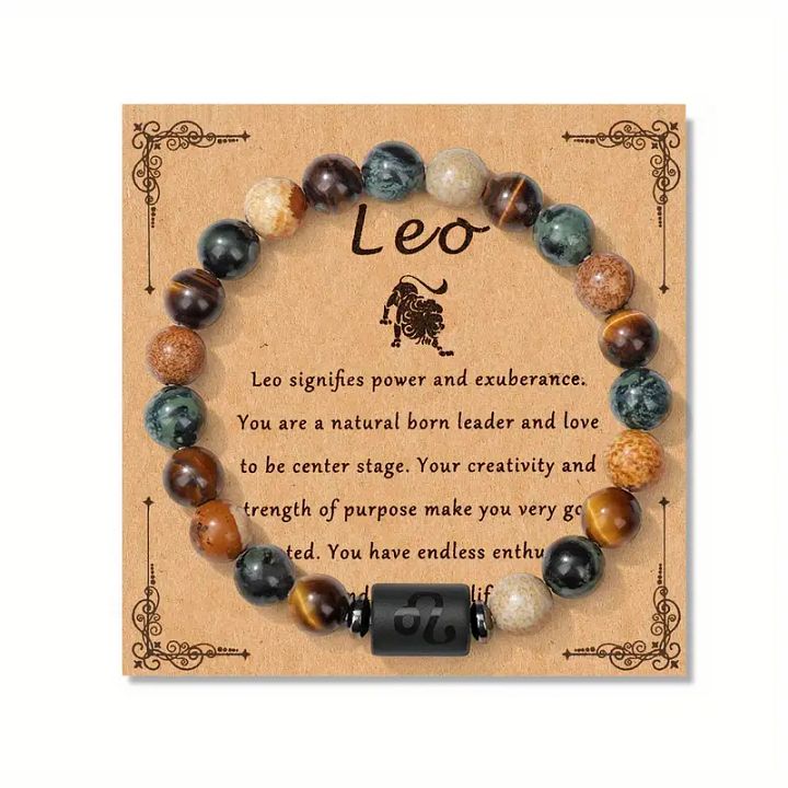 LEO TRIPLE PROTECTION BRACELET product image (2)