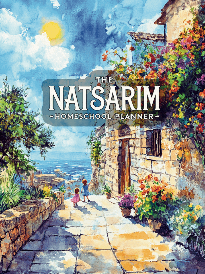 Natsarim Homeschool Planner product image (1)