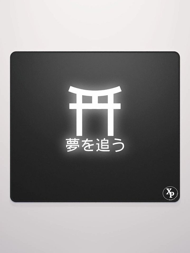Mystic Arch product image (4)
