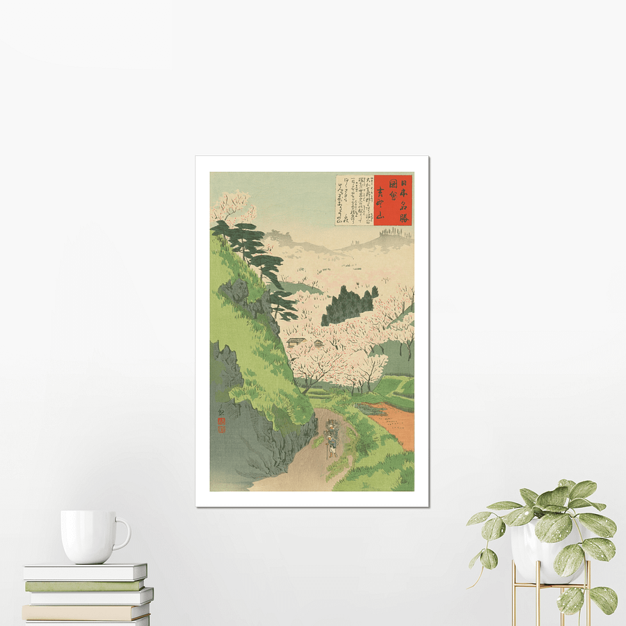 Mt. Yoshino - Kobayashi Kiyochika product image (3)