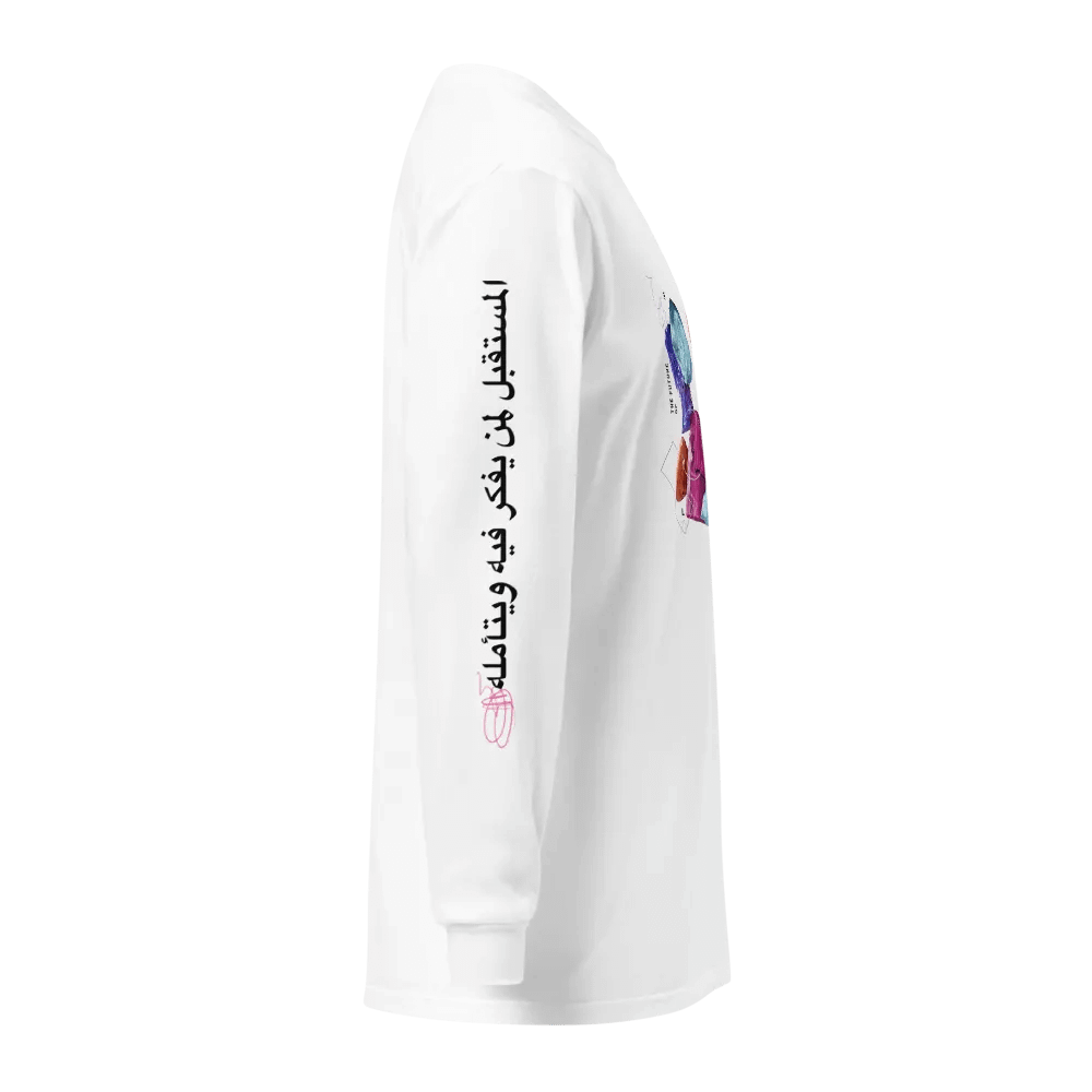 A More Playful Future - Long Sleeve Tee product image (4)