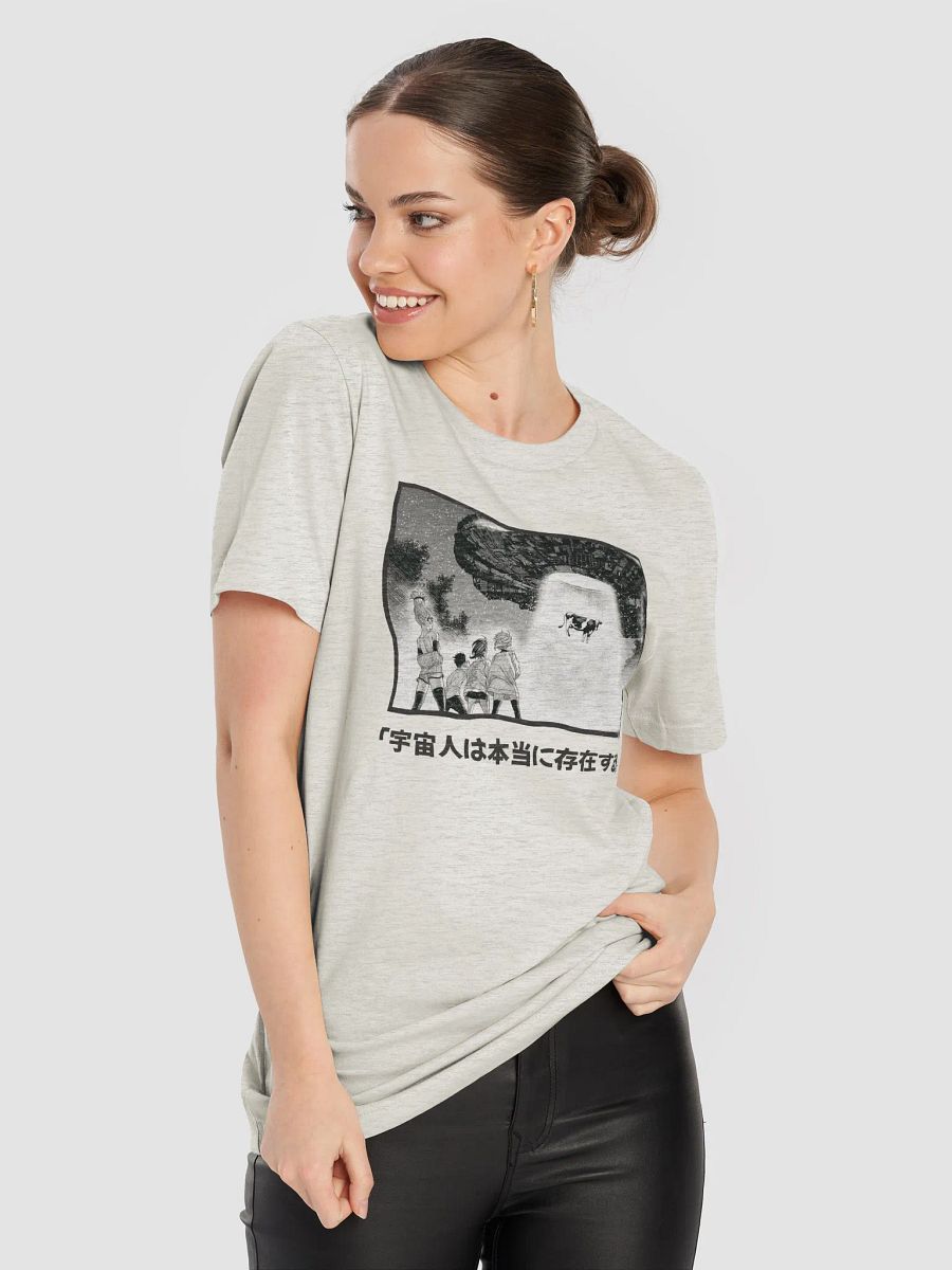 Aliens are Real (Direct to Garment) product image (4)