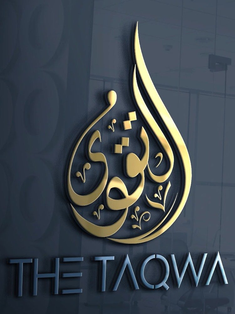 The Taqwa Arabic Calligraphy Logo – 2 Options! Editable EPS + JPEG + PNG product image (1)