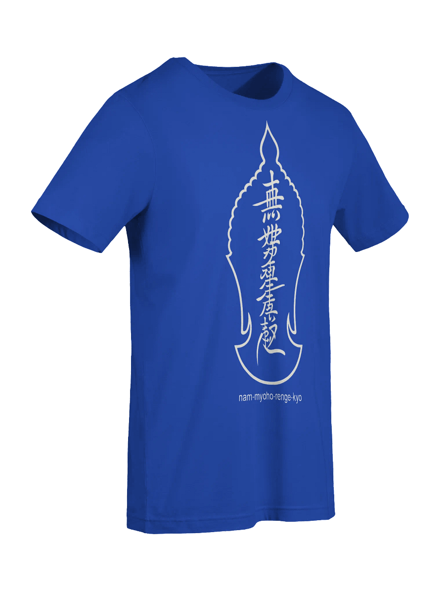 Unisex T-Shirt for Nichiren Buddhism Practitioners product image (7)