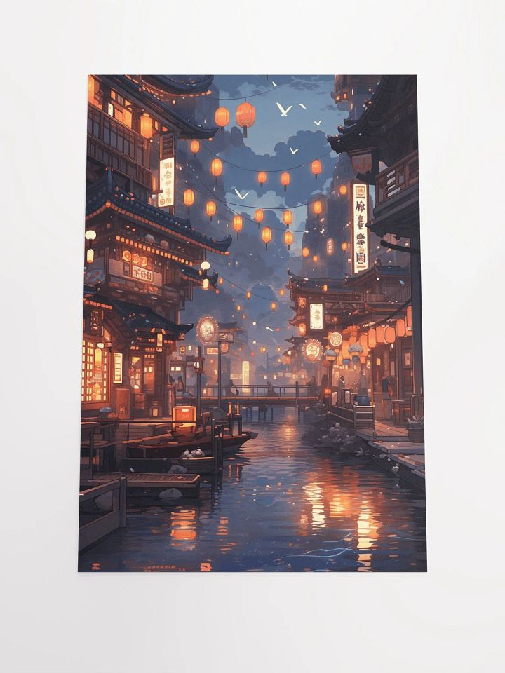 Cityscape Japan Poster product image (1)