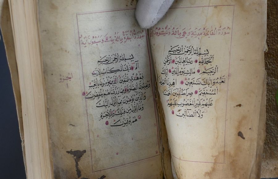 مصحف مخطوط ، مكتوب بخط اليد كامل يقدر انه يعود الى النصف الاول من القرن الثامن عشر product image (3)