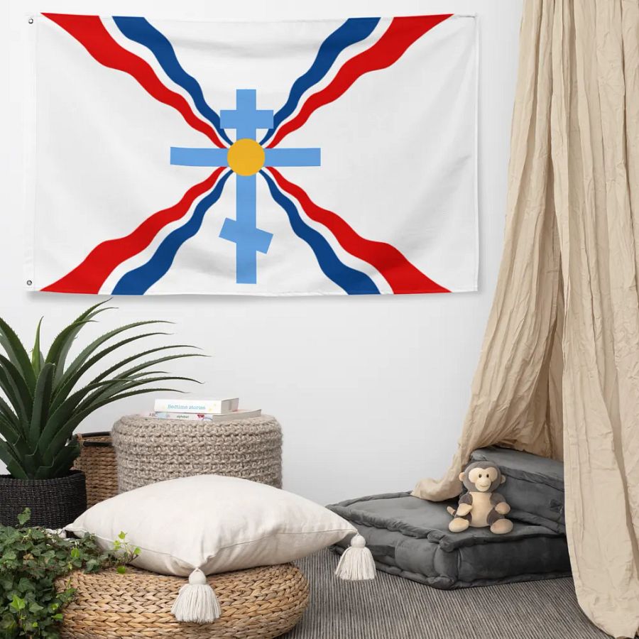 Orthodox Assyria product image (5)