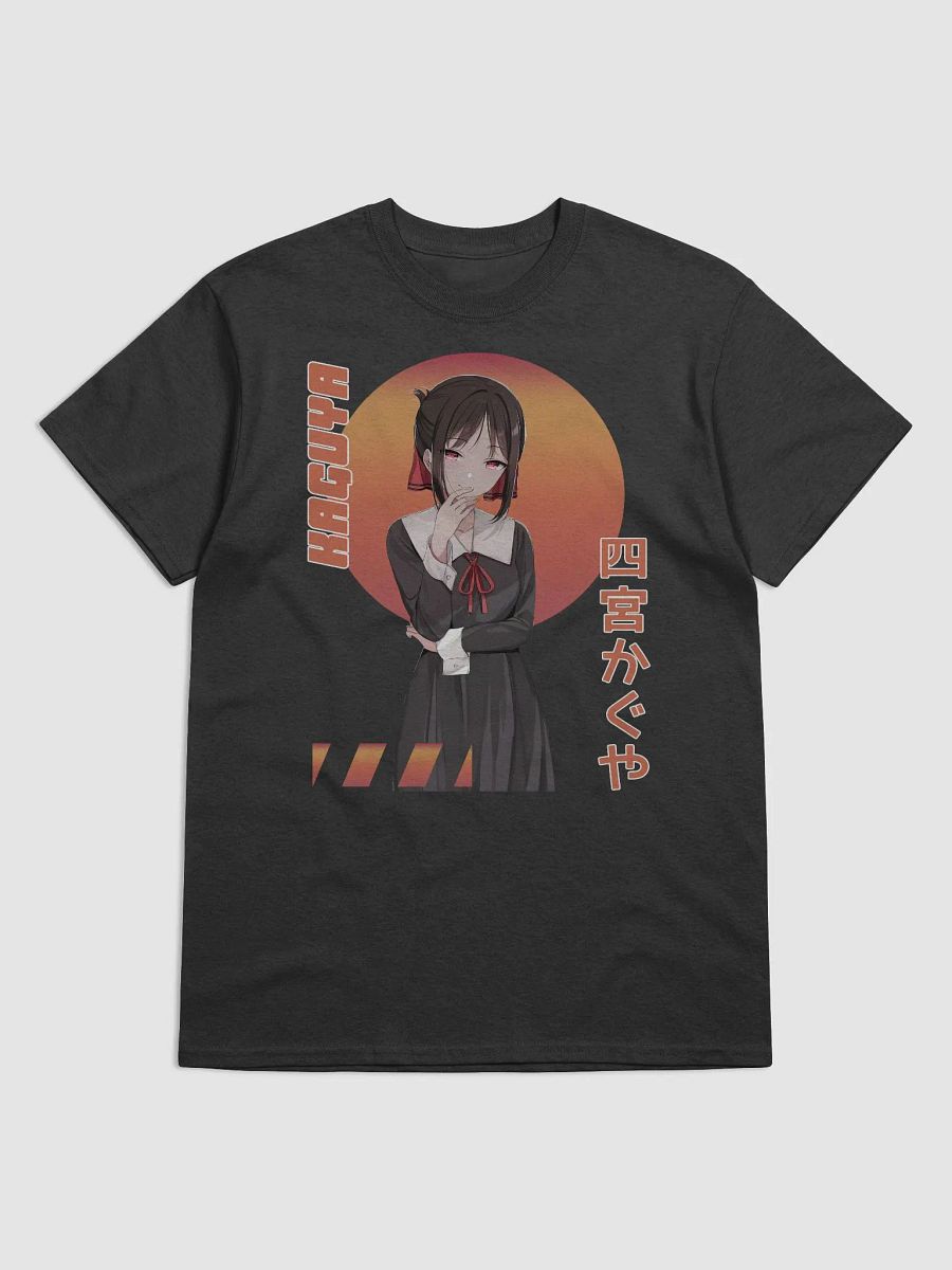 Kaguya-sama: Love is War Kaguya Shinomiya Sunset Charm T-Shirt – Gildan Heavyweight product image (1)