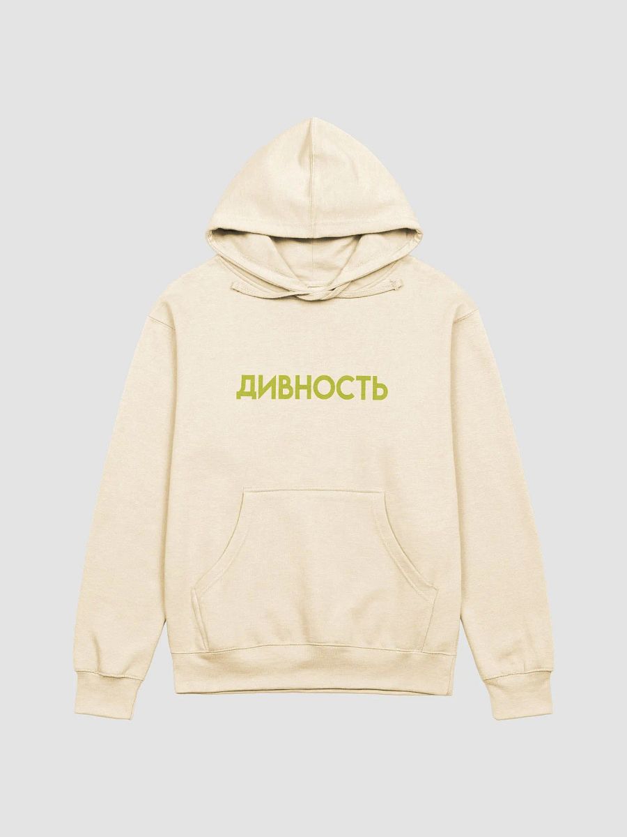 ДИВНОСТЬ -WONDER Unisex Midweight Hoodie MINT COLOR product image (1)