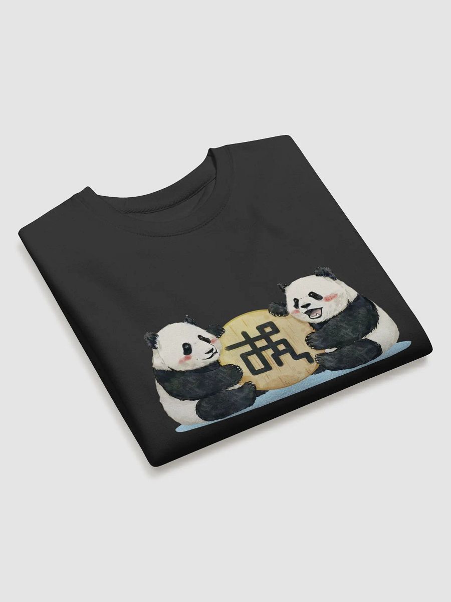YUKE YUAI🐼Giant Panda product image (3)