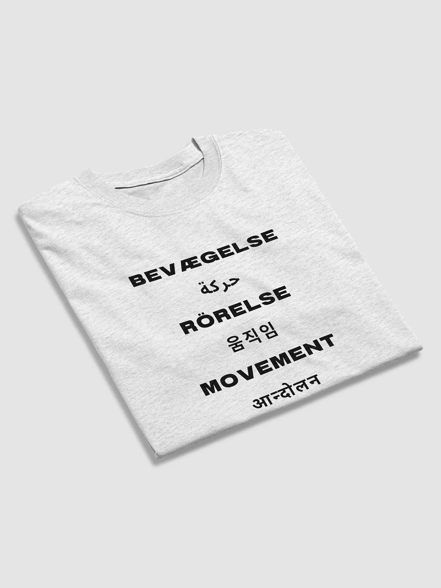 International Movement Tee - Ash product image (4)