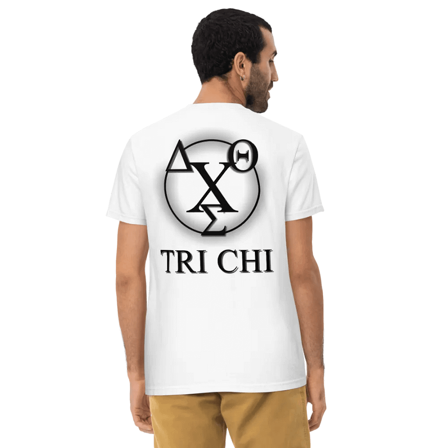 Tri Chi 1 White product image (8)