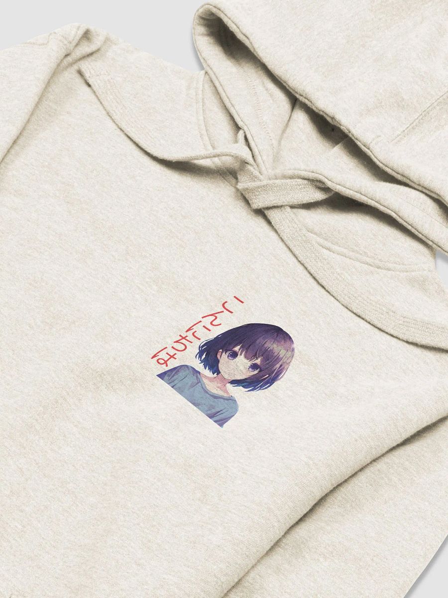 Konnichiwa Anime-Style Unisex Hoodie product image (15)