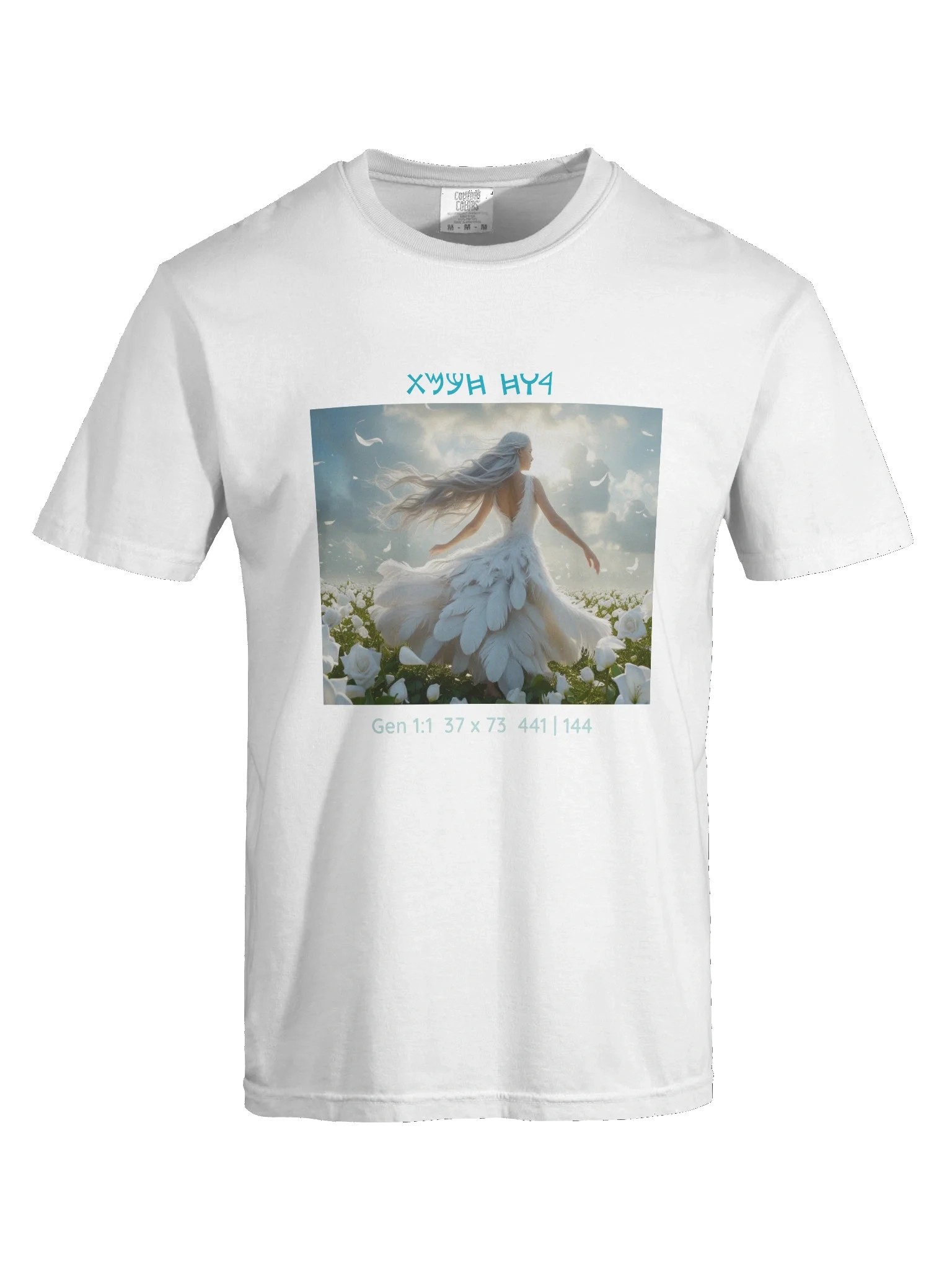 Wisdom TShirt Style 1 product image (7)