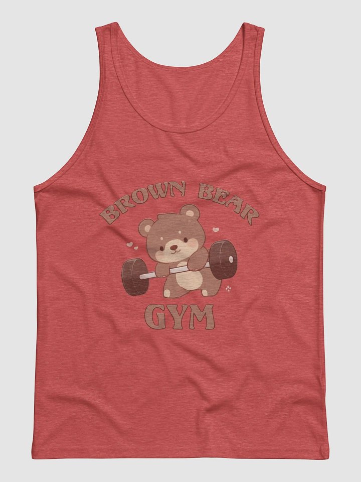 Brown Bear Gym (Cute) - Tank Top product image (2)