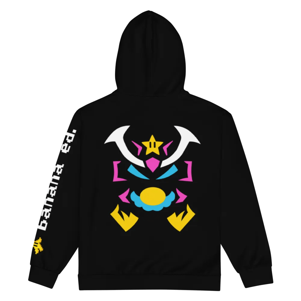 Dojo Zippy (Banana Edition) product image (2)