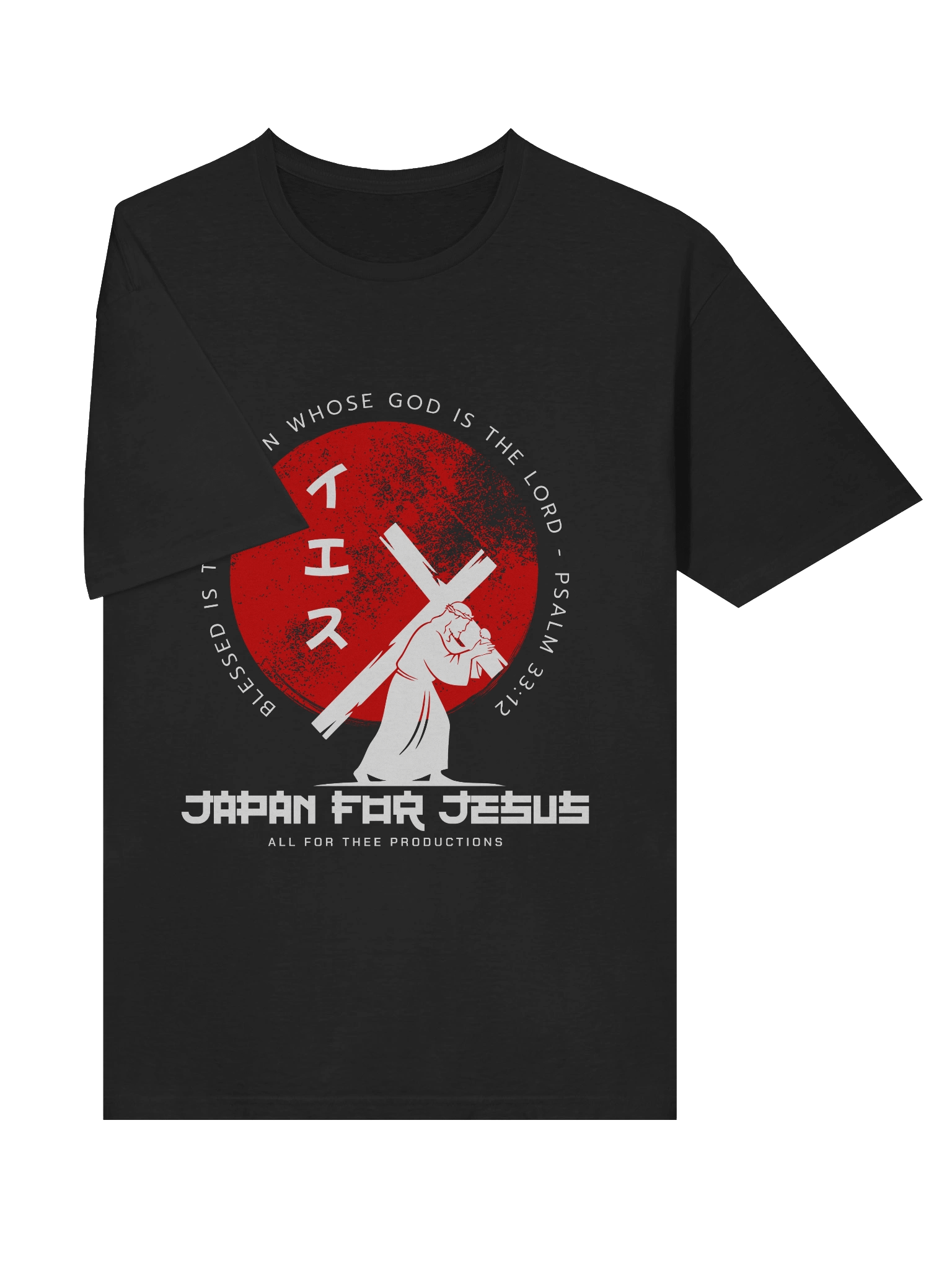 Japan for Jesus - Dark T-Shirt product image (5)