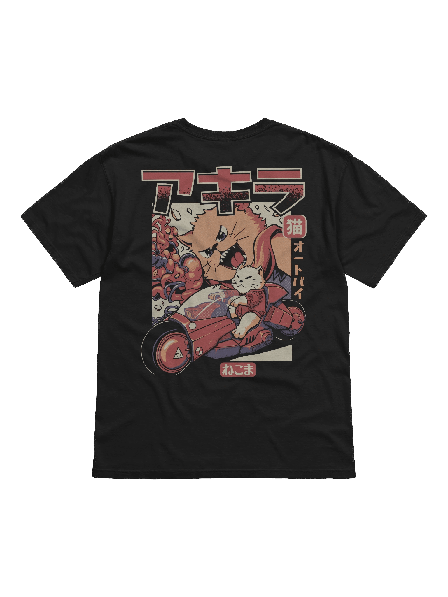 Akicat T-Shirt product image (5)