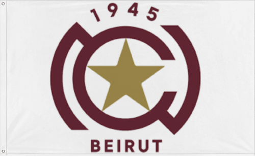 Nejmeh Flag product image (1)