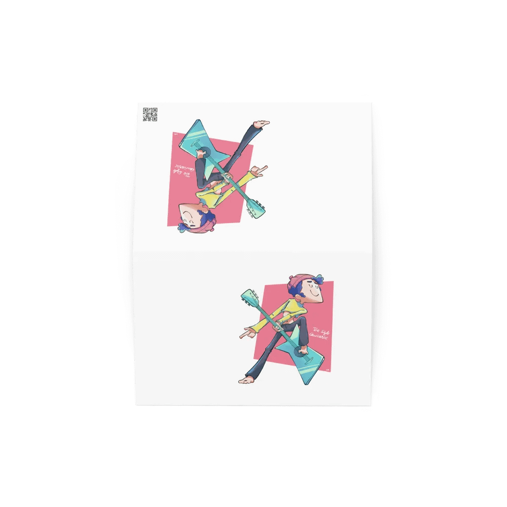 Toe Style Guitarist | Greeting Card product image (4)