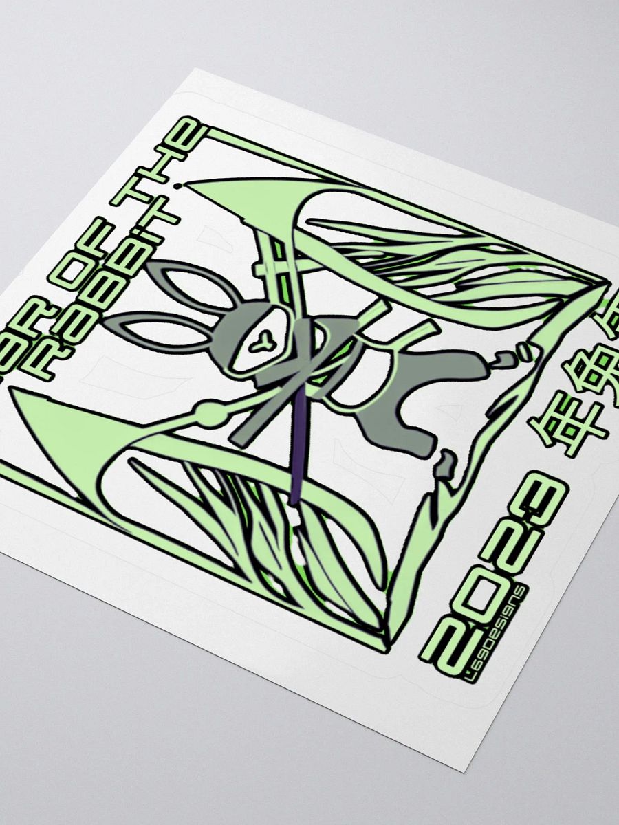 2023 YEAR OF THE RABBIT product image (4)