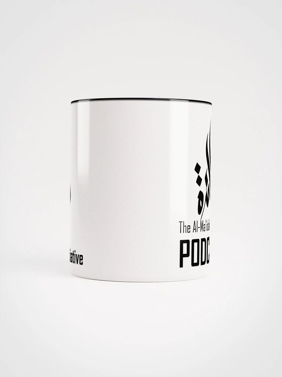 Al-Ma'idah Initiative Podcast Mug product image (5)