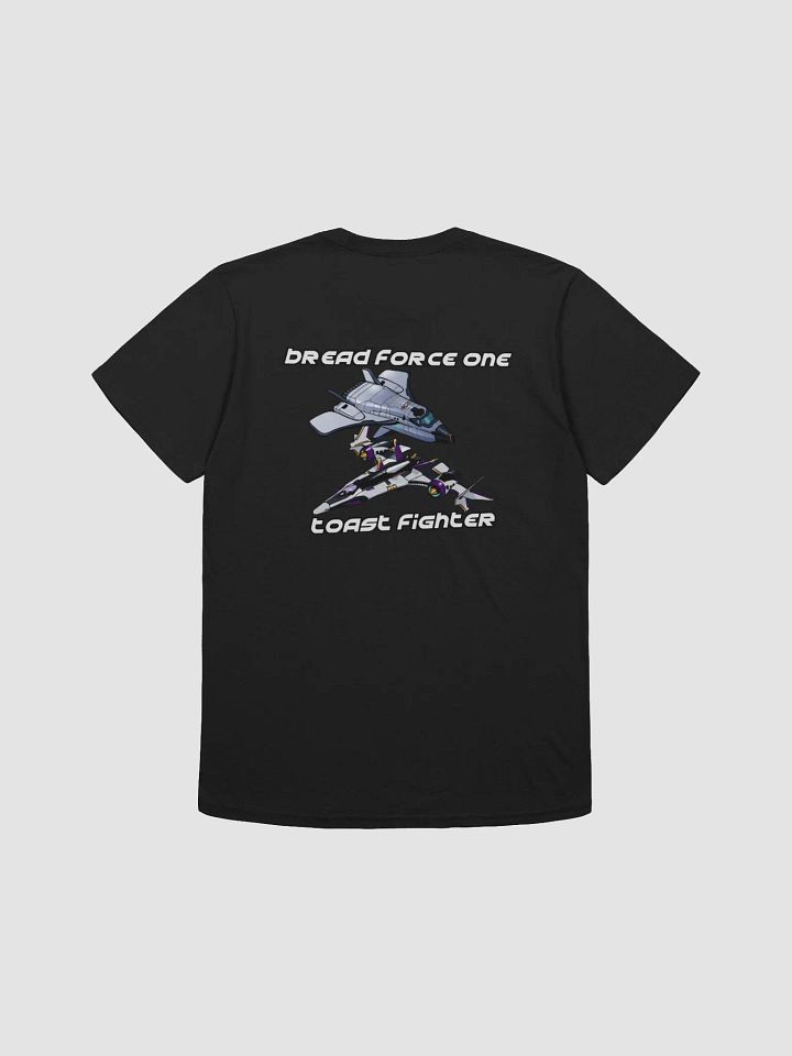 Logo / BF1 product image (1)