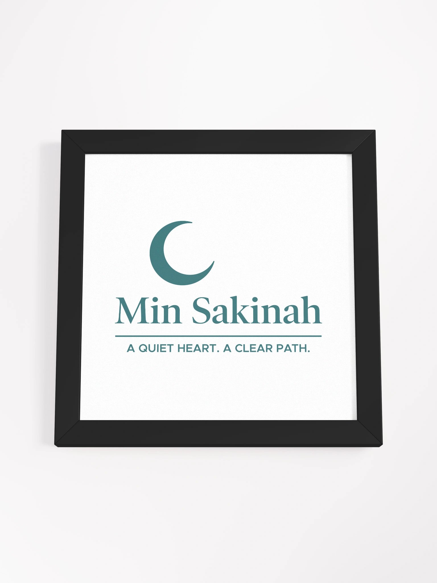 "Min Sakinah Vision" - Framed Minimalist Art Print - Deep Teal on White product image (4)