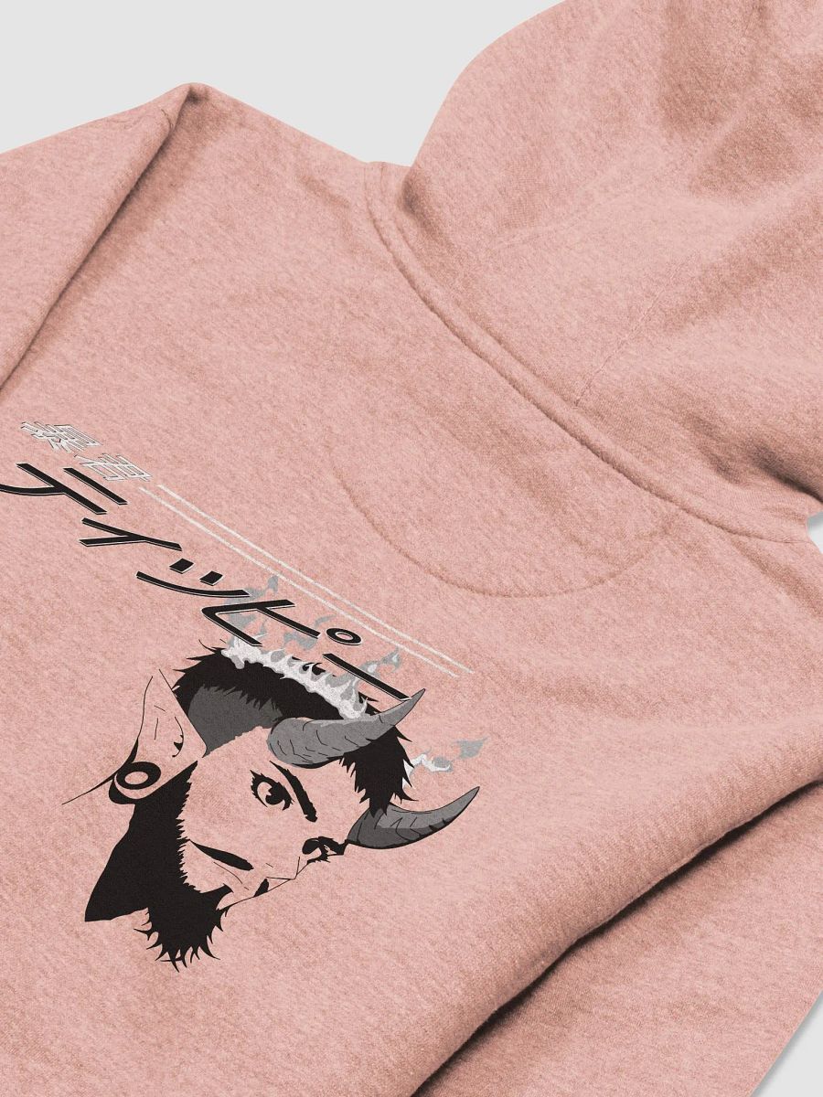 Bōkun Tippī Basic Hoodie (Light Colorway) product image (2)
